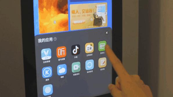 抖音AI技术深度解析：全面揭秘搜索、内容创作与优化策略