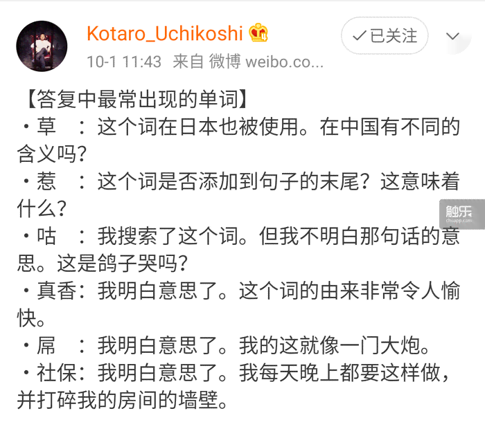 ai穿越时空的文案
