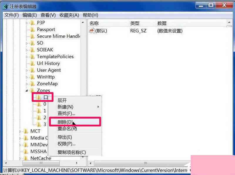 ai脚本合集智能填充工具怎么用——无法使用及位置查询问题解析