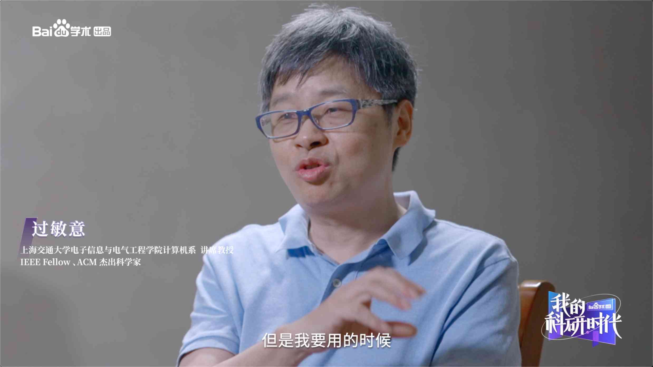AI智能阅读报告生成工具：一键完成文献解析与总结，全面满足学术研究需求