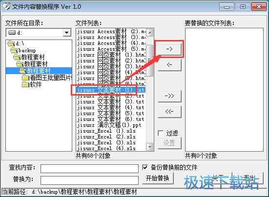 AI脚本插件无法使用？全方位解决方案及替代工具推荐