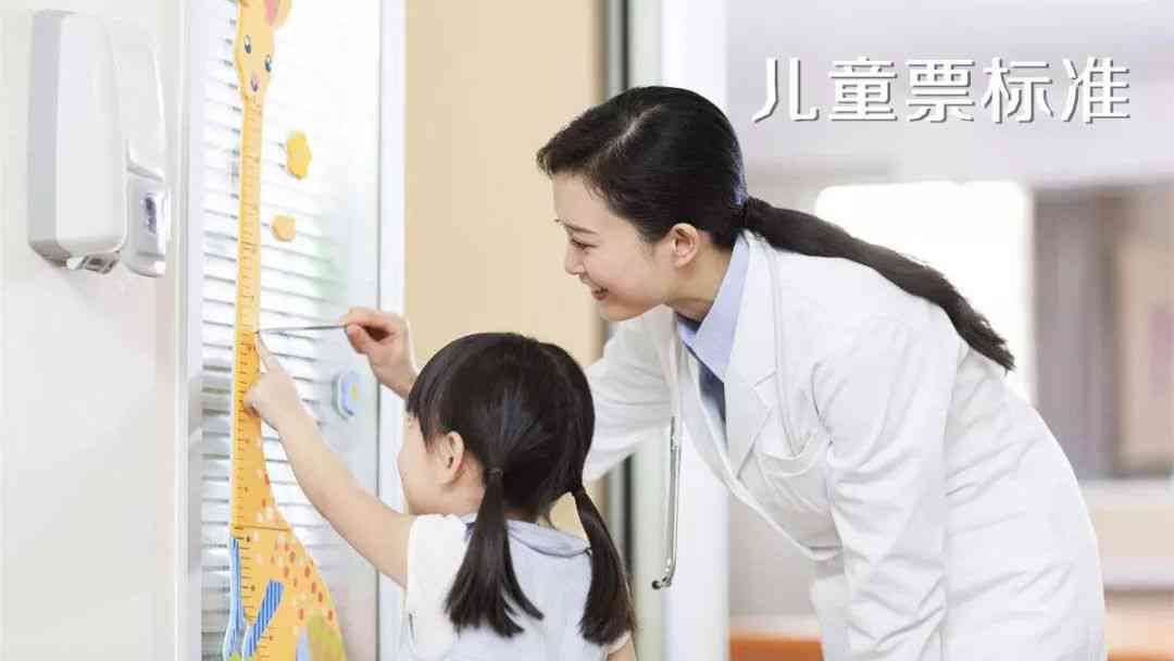 和儿子合拍ai儿子变成了女孩文案