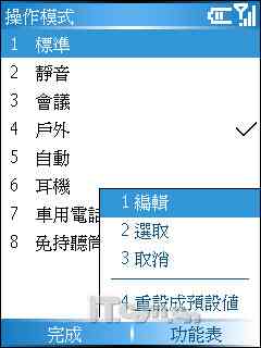 全面评测GET写作工具：功能、优势及用户使用心得解析