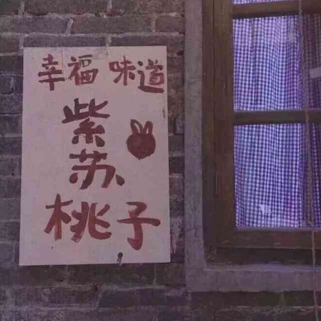 AI绘画人像创作指南：从文案撰写到技巧解析，全面解答用户疑问
