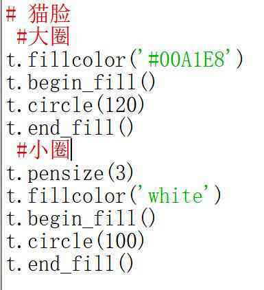 '利用Python实现AI驱动的随机颜色分布脚本创作指南'