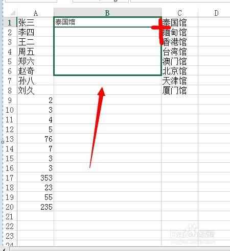 ai随机颜色分布脚本怎么做