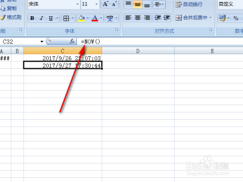 ai随机颜色分布脚本怎么做