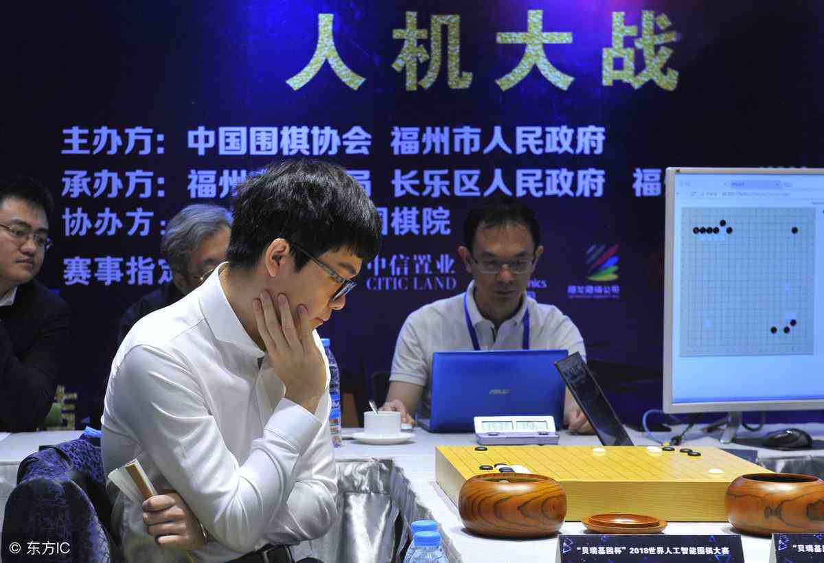 ai人工智能文案职业