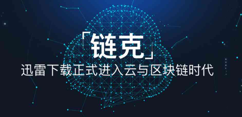 全面解读：硅基AI创作技术及其在多领域的应用与前景