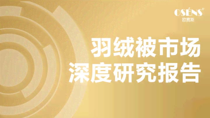 全方位模特培训课程：涵技巧提升、职业规划与行业洞察