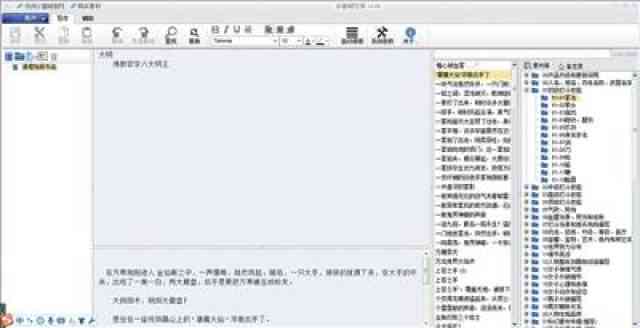ai写作生成器网站推荐免费：含软件链接与教程