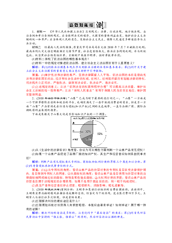 探索AI未驯化领域的全方位文案解决方案：如何高效应用与优化未驯化人工智能