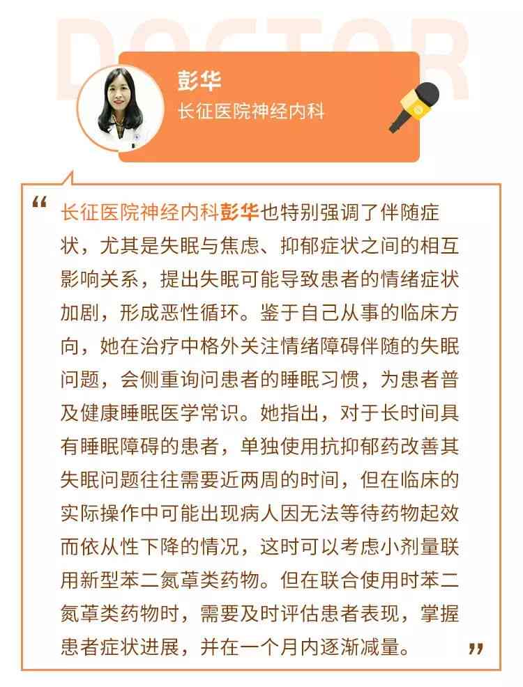 探索AI未驯化领域的全方位文案解决方案：如何高效应用与优化未驯化人工智能