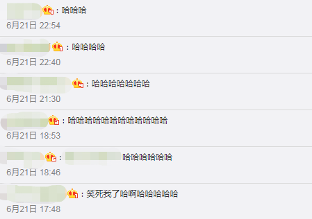 关于抖音AI特效的文案