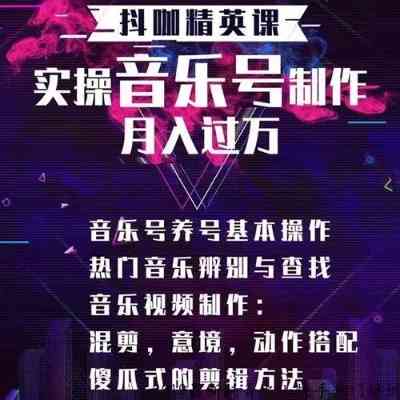 关于抖音AI特效的文案