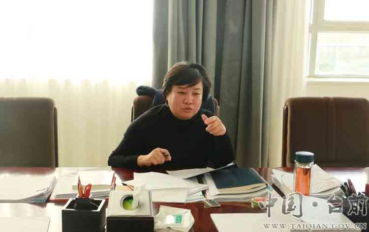 近期招投标项目执行情况与进展汇报