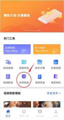 nnai置入多页面脚本怎么用：设置页码与导入ID方法解析