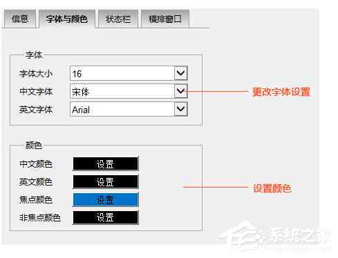 黄油相机的文字功能：教程与设置文字位置、颜色及输入方法