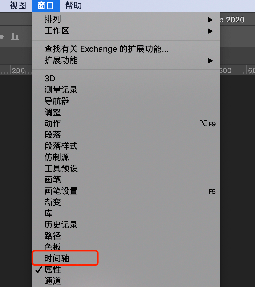 黄油相机的文字功能：教程与设置文字位置、颜色及输入方法