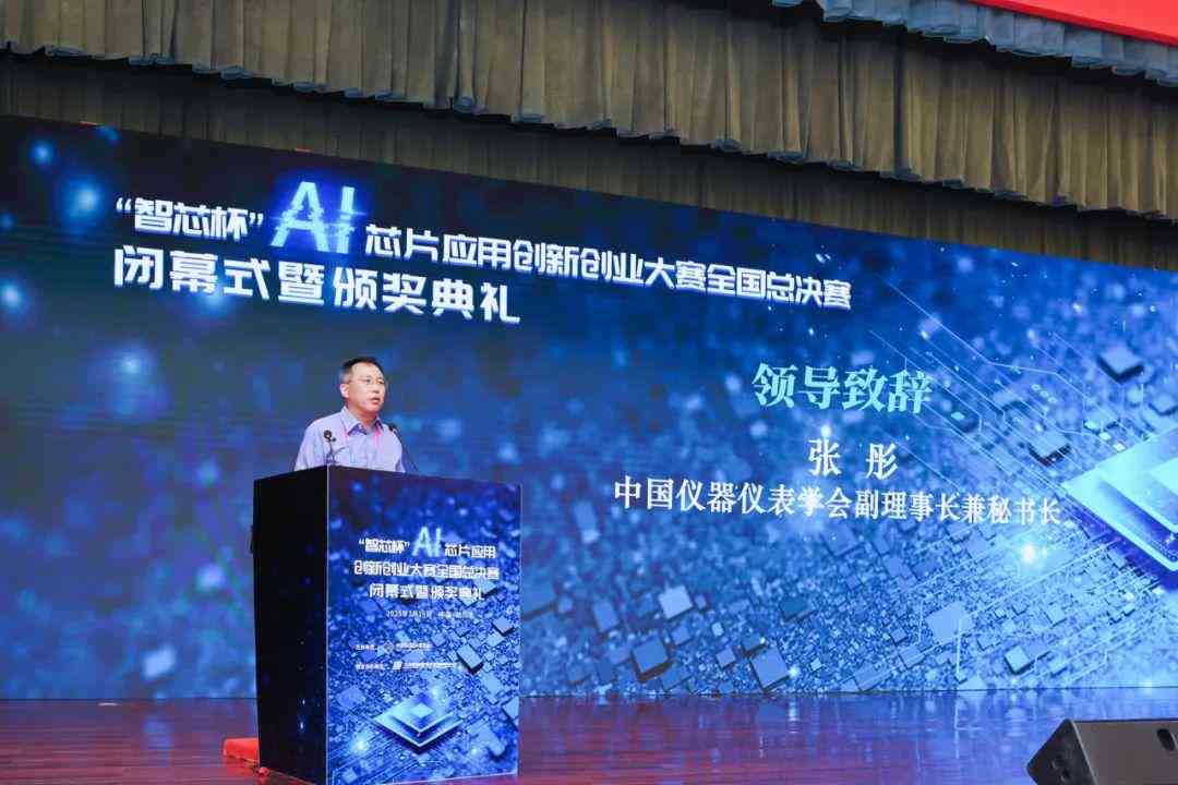 AI驱动未来：揭秘人工智能领域的创新突破与变革趋势