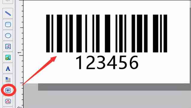 ai条形码数字怎么修改间隙及解决修改问题方法与操作步骤
