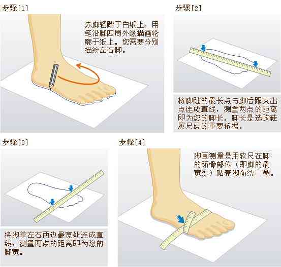 得物 VR试鞋体验：虚拟试穿各类鞋款，告别尺码烦恼