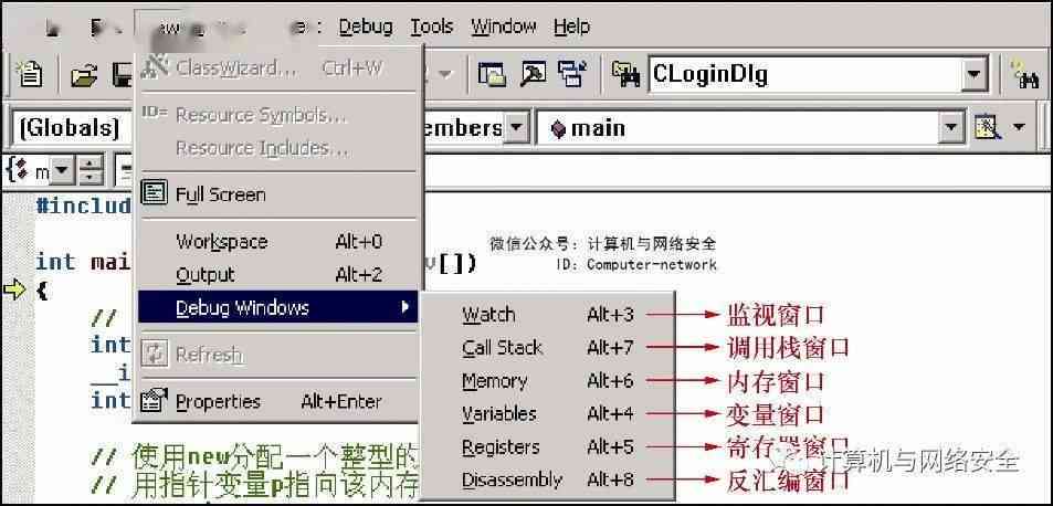 调脚本什么意思：脚本调试器详解、脚本调试方法、脚本调用技巧与设定解析