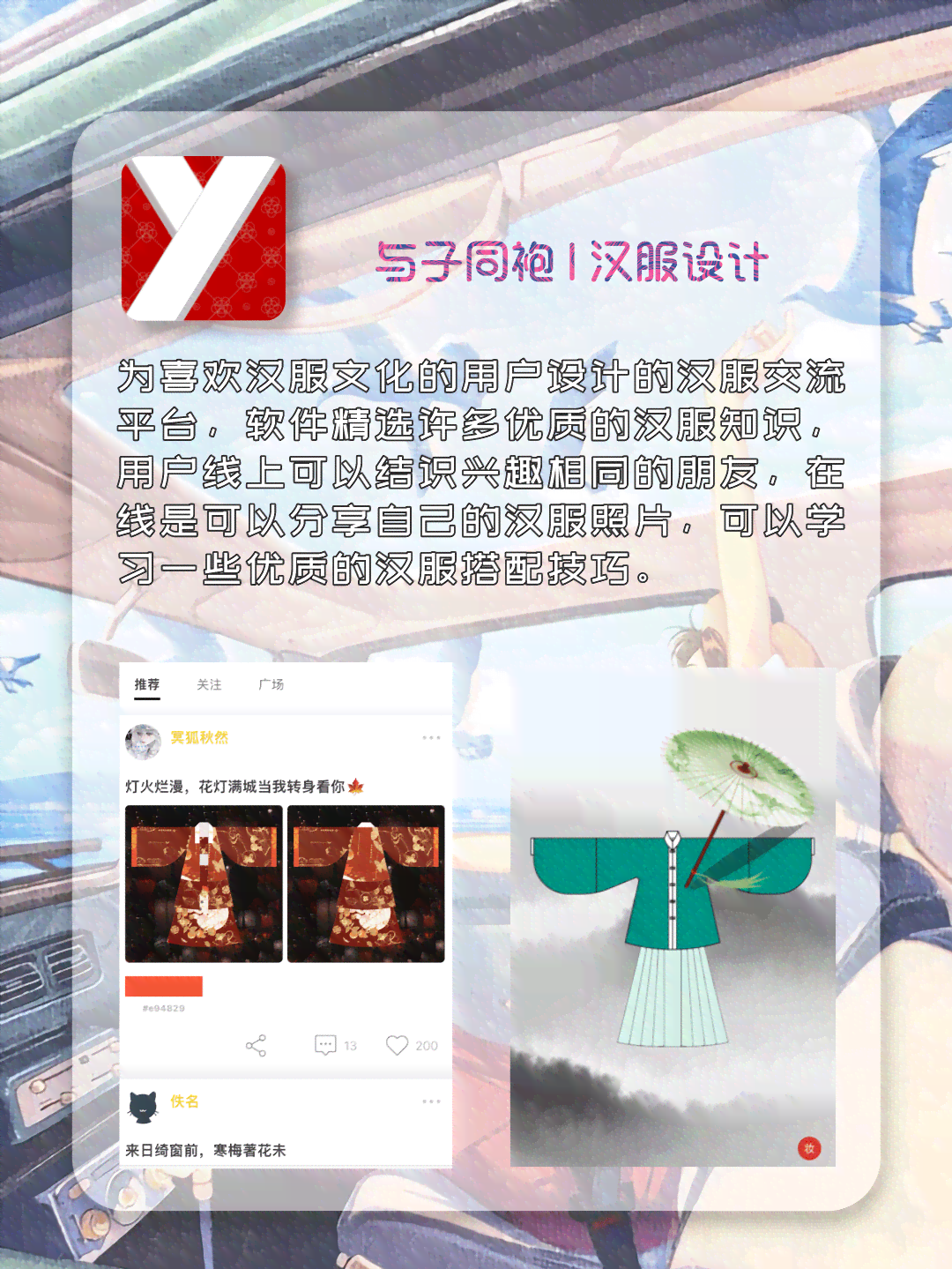 影视解说配音及ai文案教程：自学配音技巧与教程