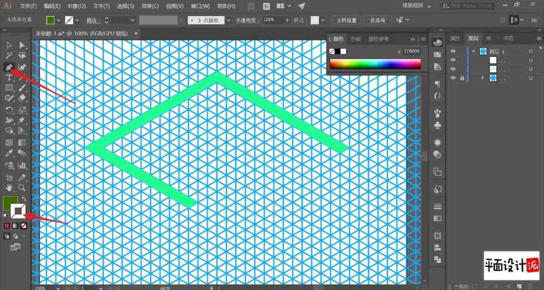 AI智能画板工具：快速掌握绘制技巧与使用攻略