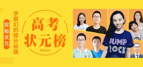 时代少年团学日常：成员们集体展示作业完成过程与学方法