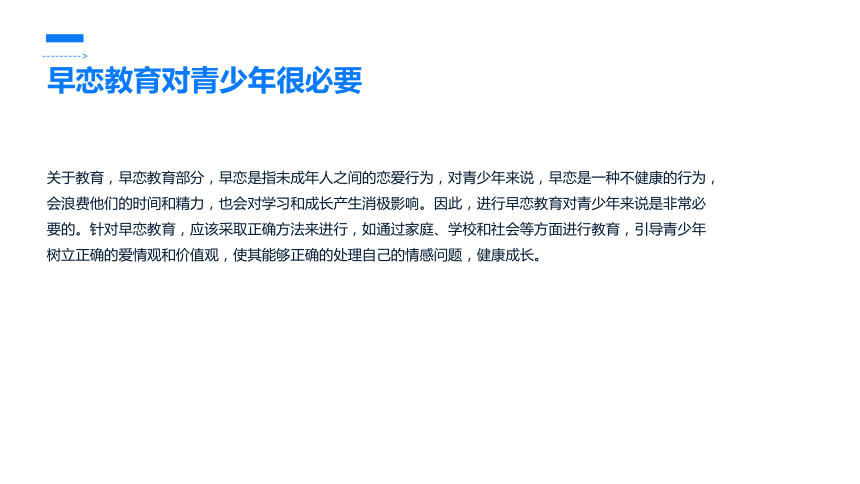 深入探析：文案策划自学攻略与技巧掌握难易度