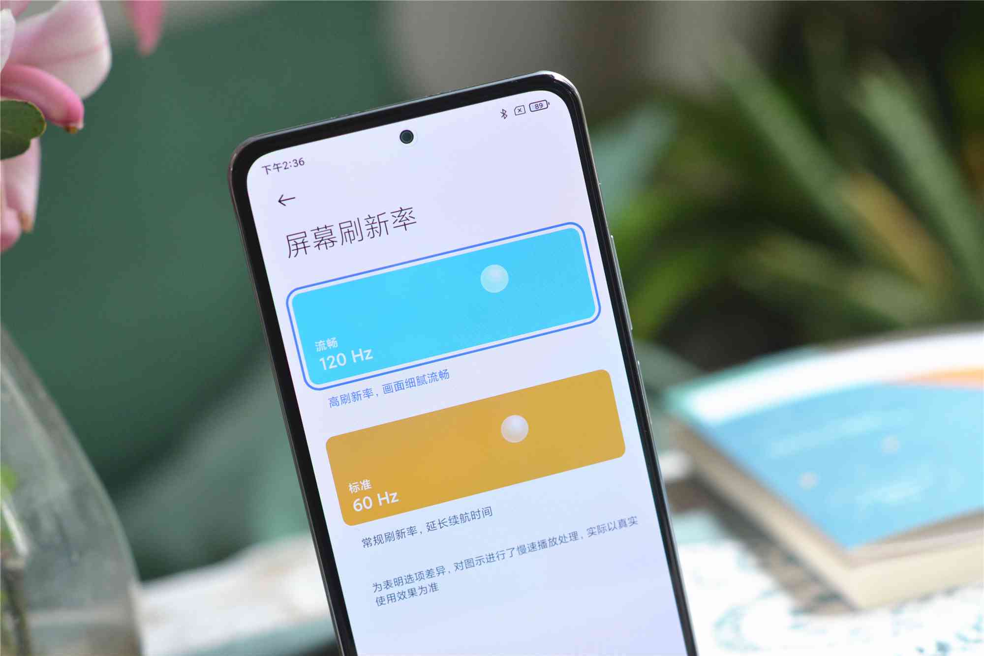 掌握要点：红米K40手机详细上手指南与使用心得分享