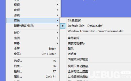 红米7A全方位使用指南：从基础操作到高级技巧，解决所有使用疑问
