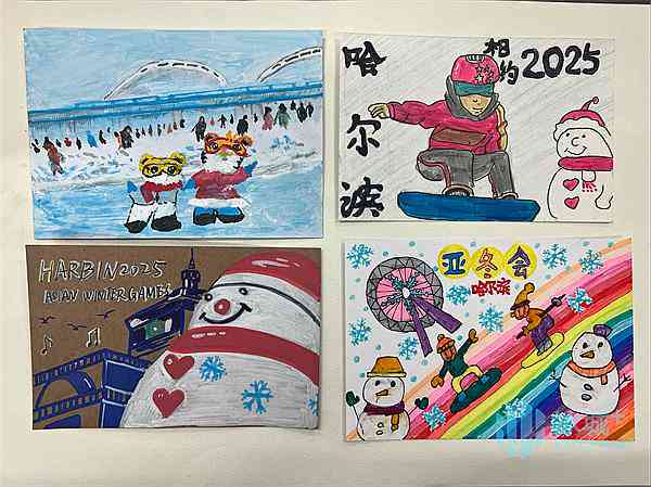 AI绘画助力男生创意展现：撰写个性化AI绘画文案新攻略