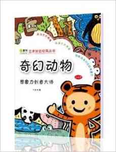 AI绘画助力男生创意展现：撰写个性化AI绘画文案新攻略