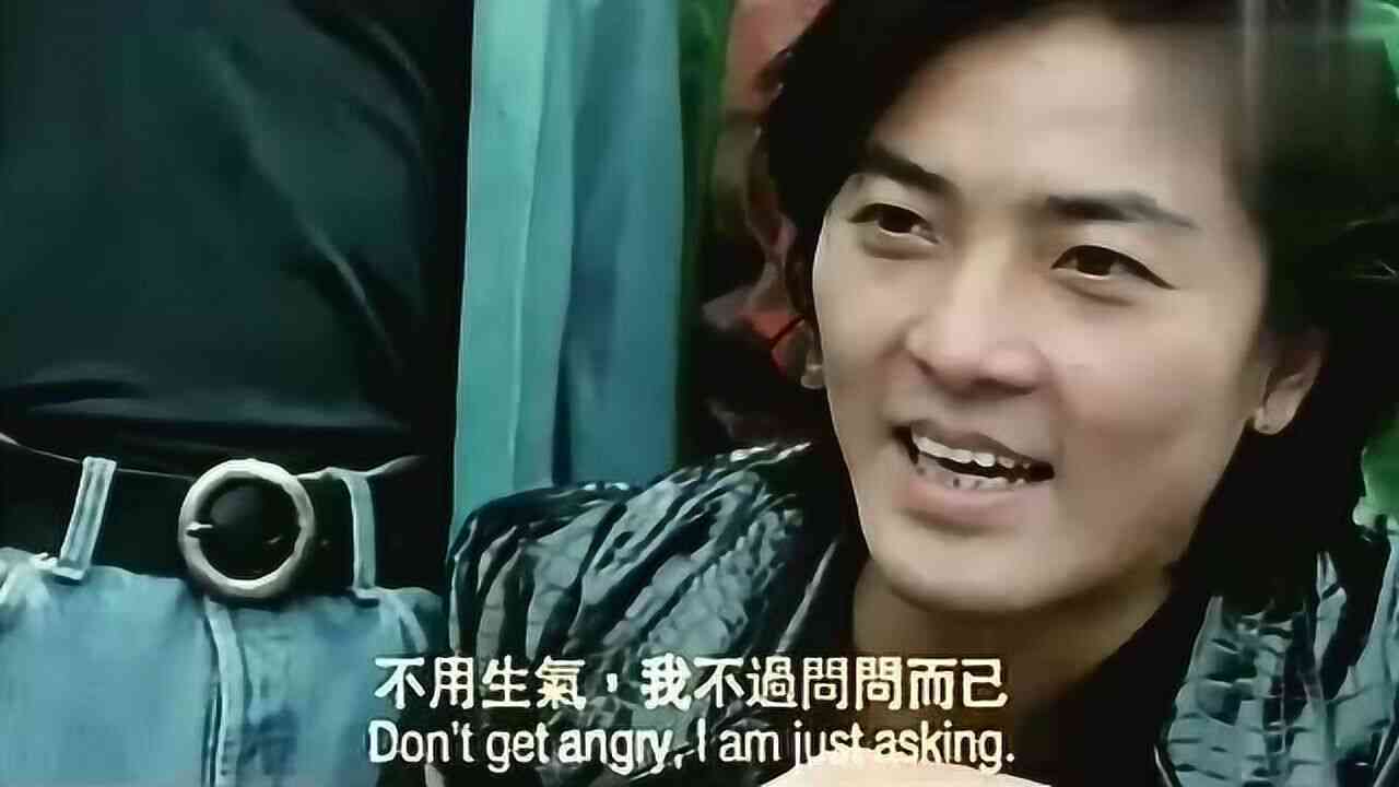 陈浩南经典瞬间：古惑仔江湖表情包集锦