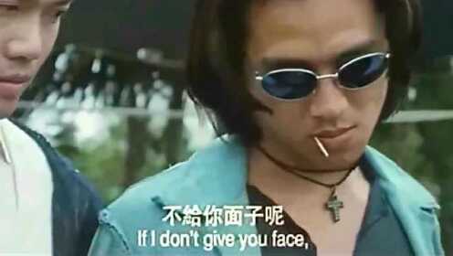 陈浩南经典瞬间：古惑仔江湖表情包集锦