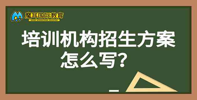 探索文案创作全技能：打造吸睛内容的一站式攻略