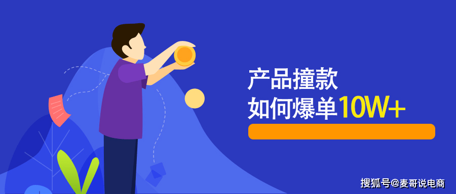 探索文案创作全技能：打造吸睛内容的一站式攻略