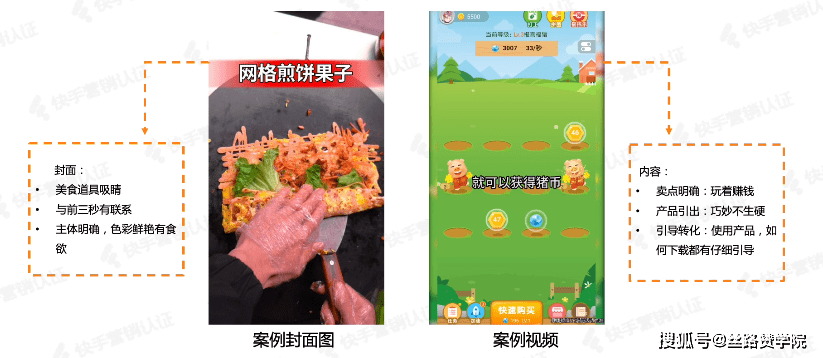 探索文案创作全技能：打造吸睛内容的一站式攻略