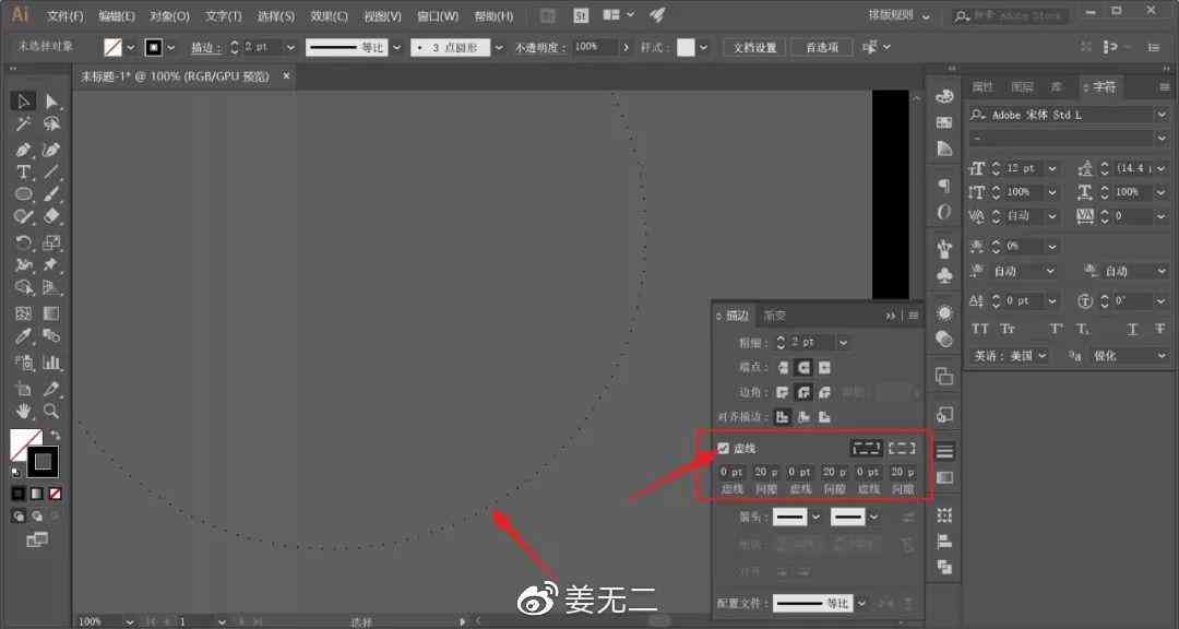 AI运行脚本：、安装及使用教程详解