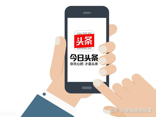 微头条应该写什么内容-微头条写什么内容比较好