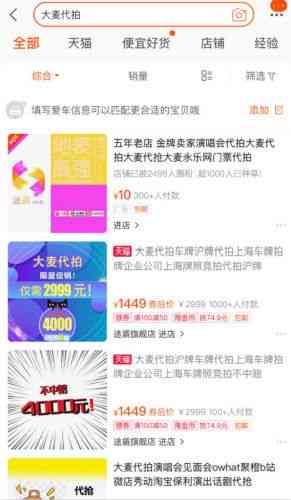 微头条应该写什么内容-微头条写什么内容比较好