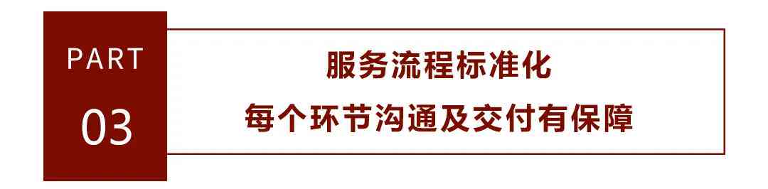 掌握情感渲染技巧：深度挖掘情感写作的实用方法与策略