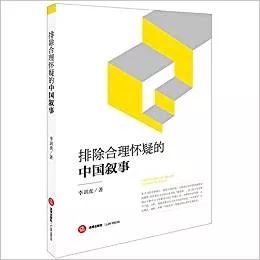 深入探讨写作中情感运用的策略与效果：如何提升文章感染力与影响力