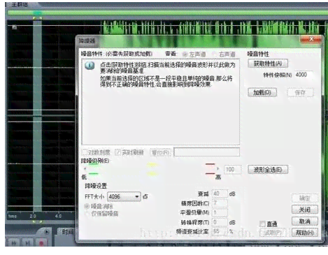 克声音软件与使用教程：热门工具推荐及安装指南