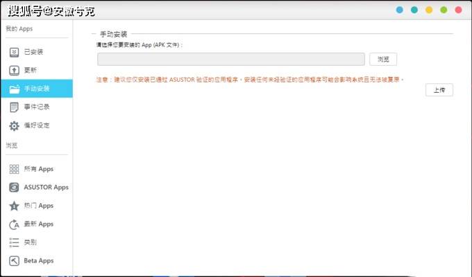 ai克声音的软件：免费版、翻唱功能及手机版应用