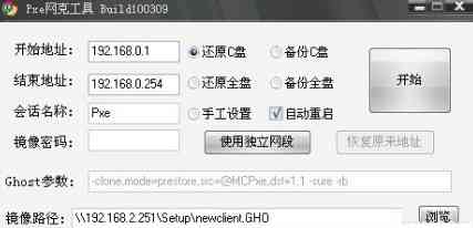 ai克声音的软件：免费版、翻唱功能及手机版应用