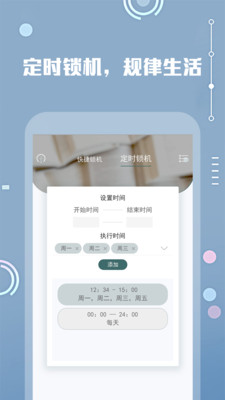 ai克声音的软件：免费版、翻唱功能及手机版应用