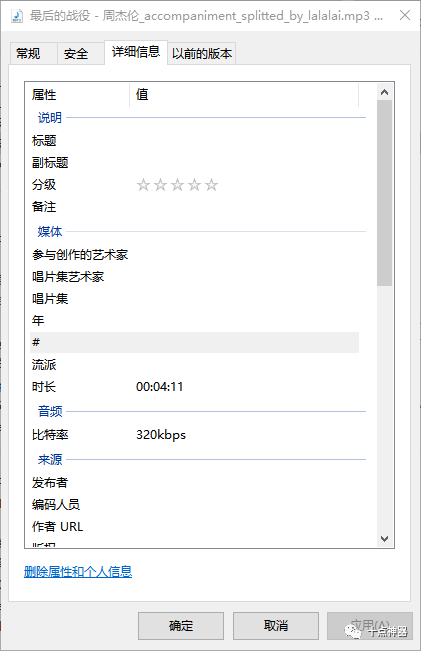 全方位克人声技术：探索最新声音模仿与转换软件解决方案